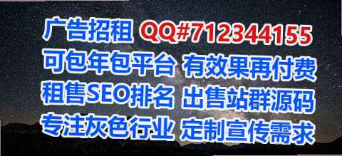 永城试管婴儿包装公司